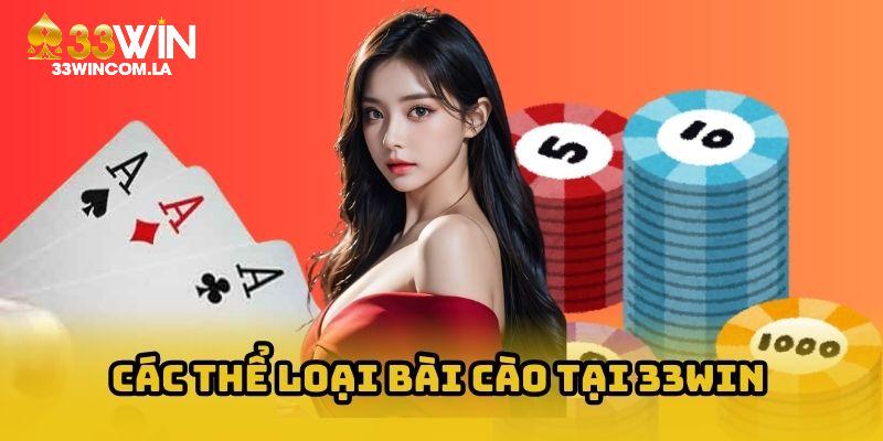 Các biến thể của bài cào tại 33win