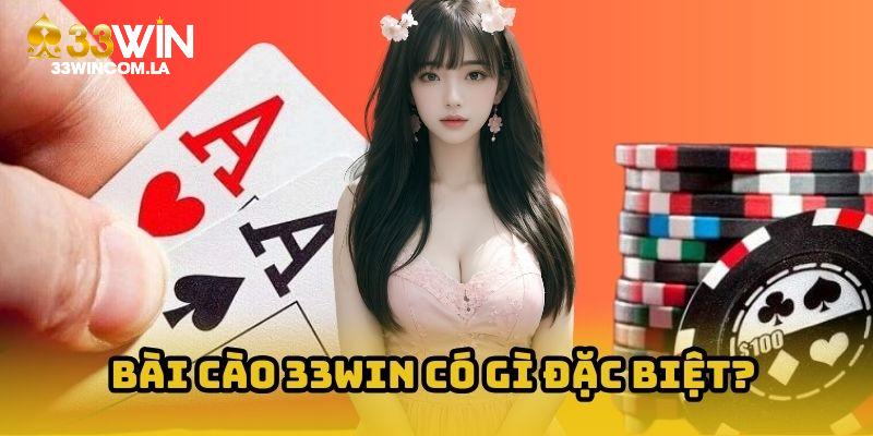 Quyền lợi nhận được khi chơi game bài tại 33win